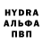 Альфа ПВП VHQ Anna Maximovna