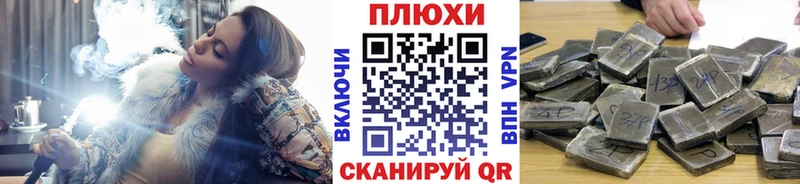 Купить закладки  Благовещенск  ГАШ ice o lator 
