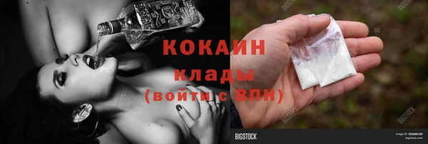 гидропоника Аркадак