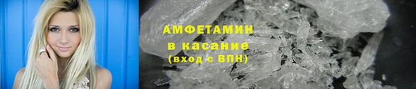 apvp Армянск