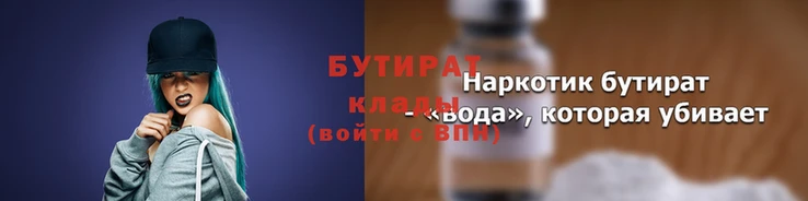 ПСИЛОЦИБИНОВЫЕ ГРИБЫ Арсеньев