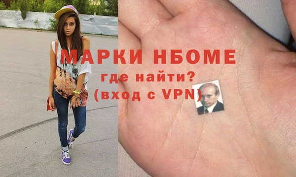 apvp Армянск