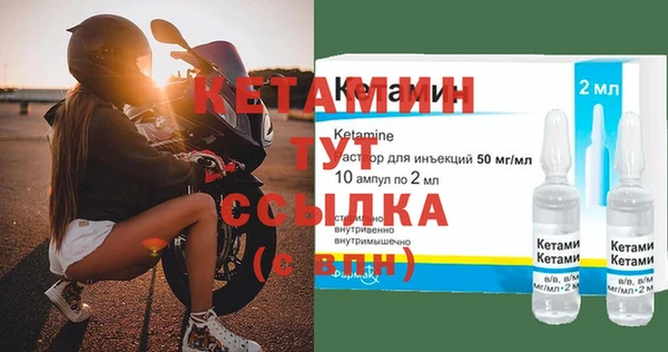 гидропоника Аркадак